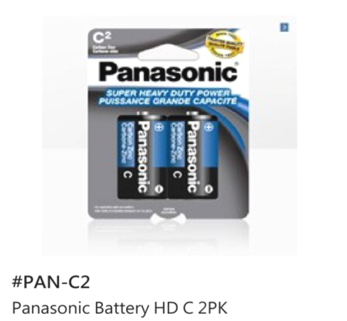 Panasonic Batteries | Heavy Duty | 12ct |