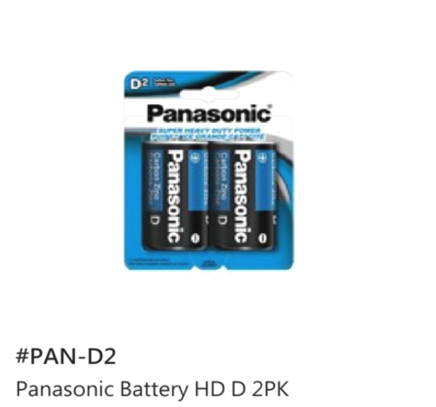 Panasonic Batteries | Heavy Duty | 12ct |