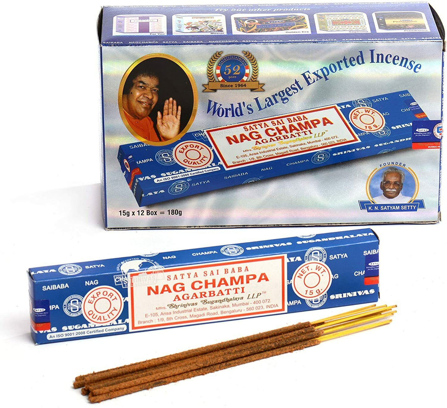 Satya Sai Baba Incense | 15g | 12ct | Nag Champa